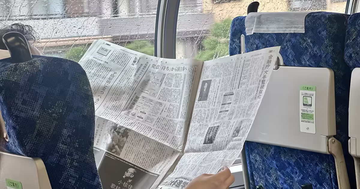 OneNext 2026 : 45 % des lectures de presse se font hors de chez soi